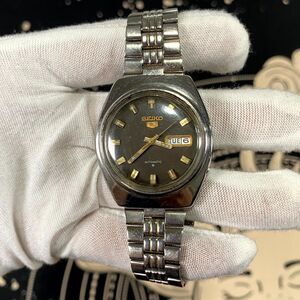 Vintage Seiko Men's Silver Stainless Steel Automatic Analog Dial Wrist Watch